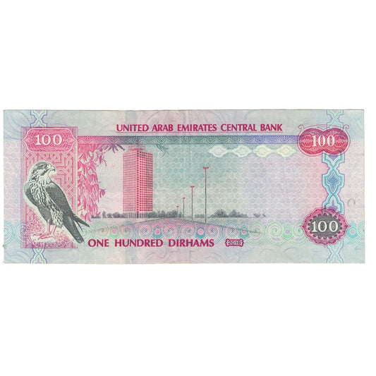 Billet de banque, 

Émirats arabes unis, 

100 dirhams