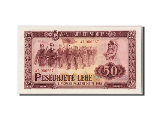 Billet de banque, 
  
  Albanie, 
  
  50 Leke