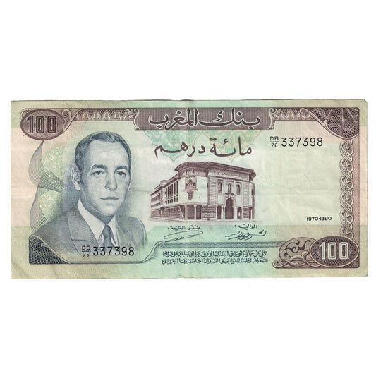 Billet de banque, 

Maroc, 

100 dirhams