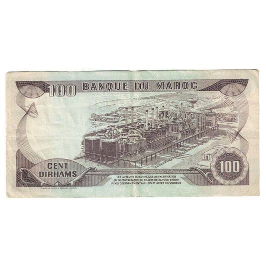 Billet de banque, 

Maroc, 

100 dirhams