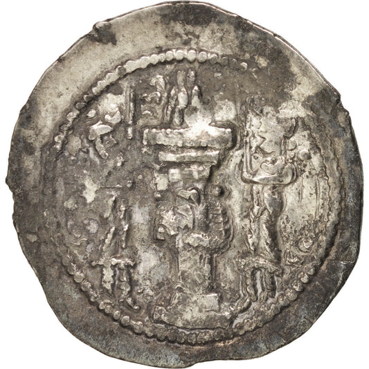 Monnaie, 

Sassanide (IIe siècle av. J.-C. - VIIe siècle av. J.-C.), 

Yazgard Ier (399-420)