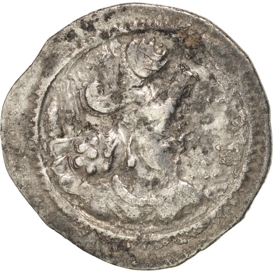 Monnaie, 

Sassanide (IIe siècle av. J.-C. - VIIe siècle av. J.-C.), 

Vahram IV (388-399)