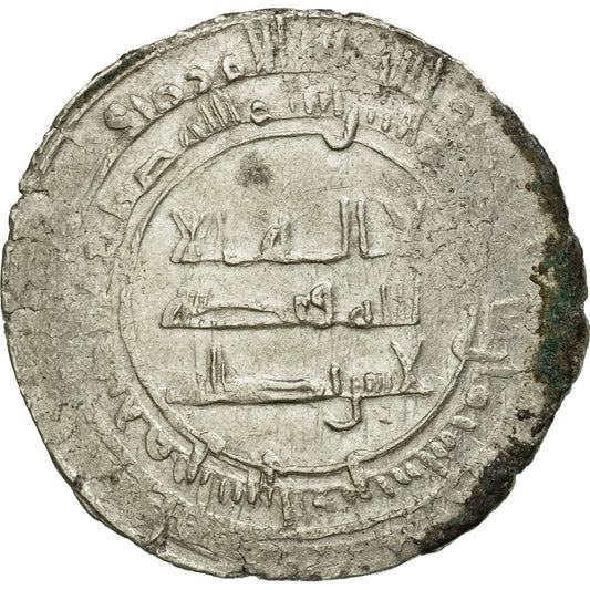 Pièce de monnaie, 

Califat abbasside, 

al-Mu'tadid