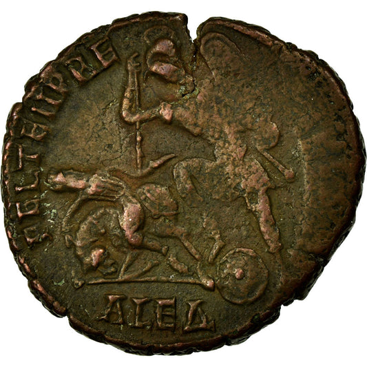 Pièce de monnaie, 
  
  Constance Gallus, 
  
  Maiorina