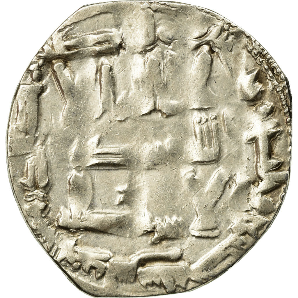 Pièce de monnaie, 

Omeyyades d'Espagne, 

Abd al-Rahman II
