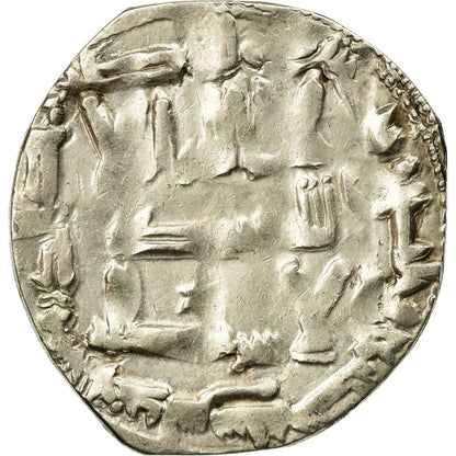 Pièce de monnaie, 

Omeyyades d'Espagne, 

Abd al-Rahman II