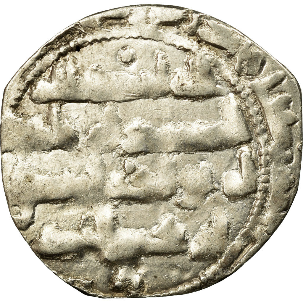 Pièce de monnaie, 

Omeyyades d'Espagne, 

Abd al-Rahman II