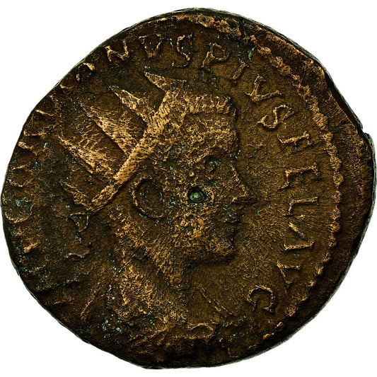 Pièce de monnaie, 
  
  Mésie Supérieure, 
  
  Gordien III