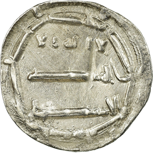 Pièce de monnaie, 

Califat abbasside, 

al-Mahdi