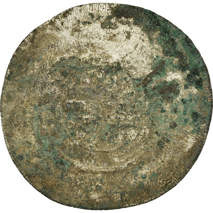 Pièce de monnaie, 
  
  Banijurides, 
  
  Sahlan b. Maktoum