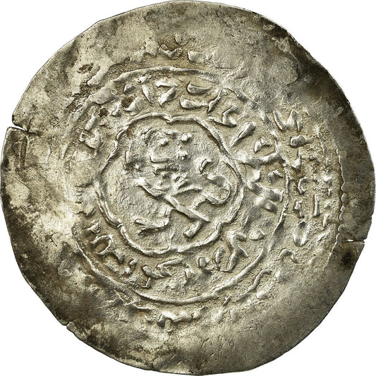 Pièce de monnaie, 
  
  Rasulides, 
  
  al-Moudjahid 'Ali