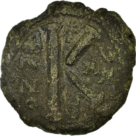 Pièce de monnaie, 
  
  Justinien Ier, 
  
  Demi-Follis