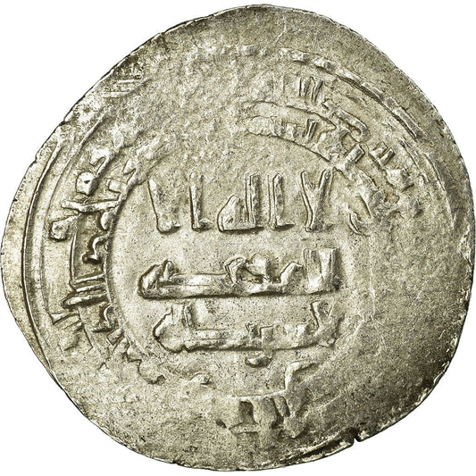 Pièce de monnaie, 

Califat abbasside, 

al-Radi