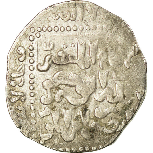 Pièce de monnaie, 
  
  les Ayyoubides, 
  
  al-Kamil Muhammad Ier