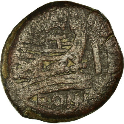 Pièce de monnaie, 

Saufeius, 

Comme