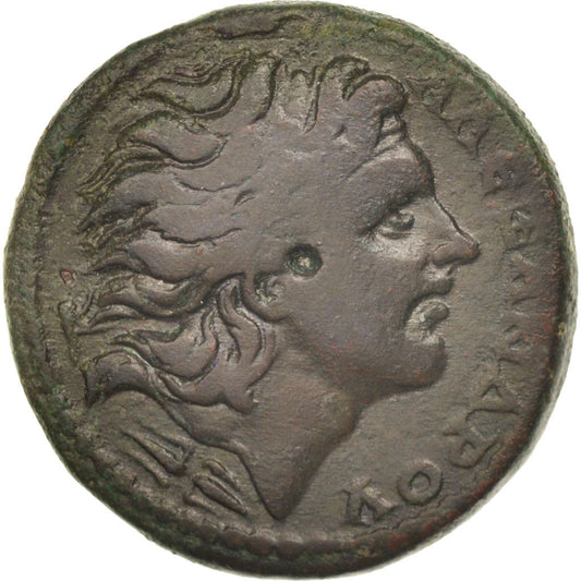 Pièce de monnaie, 

Macédoine, 

Gordien III