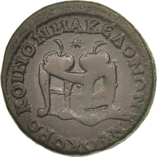 Pièce de monnaie, 

Macédoine, 

Gordien III