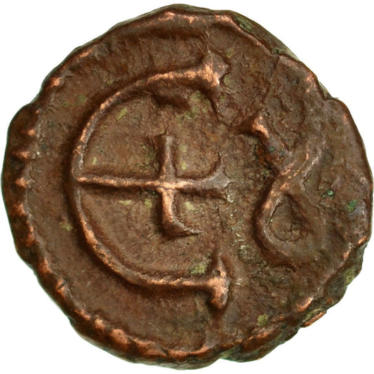 Pièce de monnaie, 

Justinien Ier, 

Pentanummium