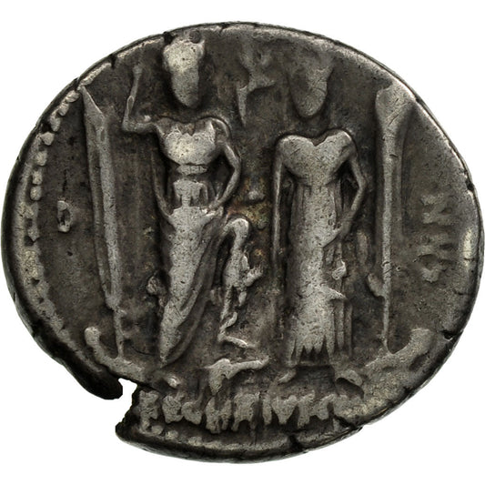 Pièce de monnaie, 
  
  Egnatie, 
  
  Denier