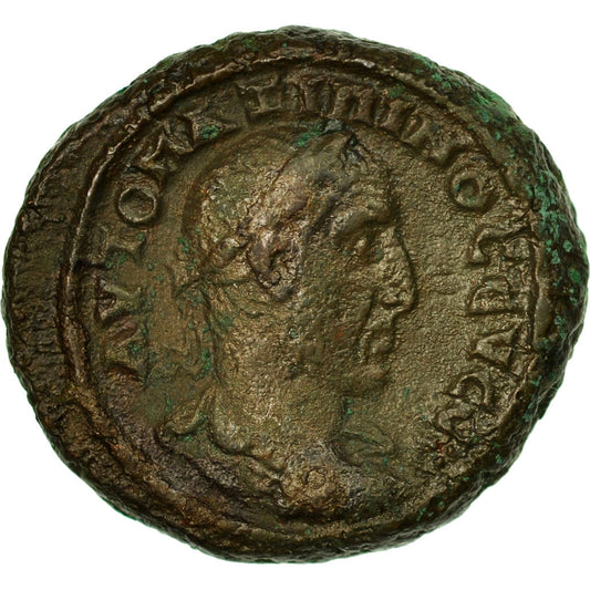 Pièce de monnaie, 
  
  Maximin Ier Thrax, 
  
  Tétradrachme