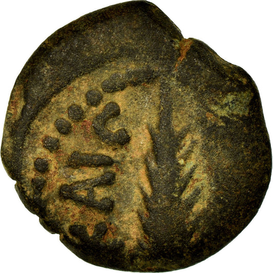 Pièce de monnaie, 
  
  Judée, 
  
  Néron