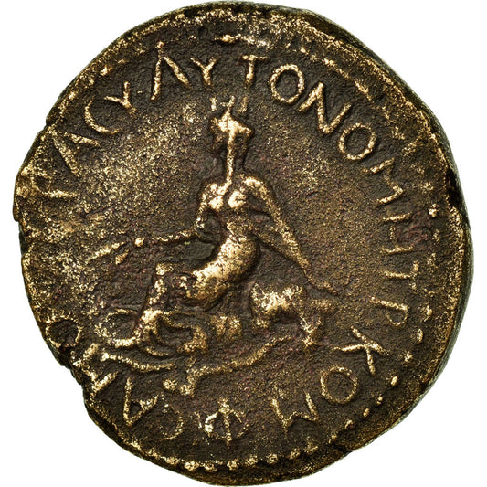 Pièce de monnaie, 

Commagène, 

Antonin le Pieux