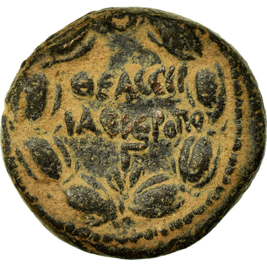 Pièce de monnaie, 
  
  Cyrrhestique, 
  
  Antonin le Pieux