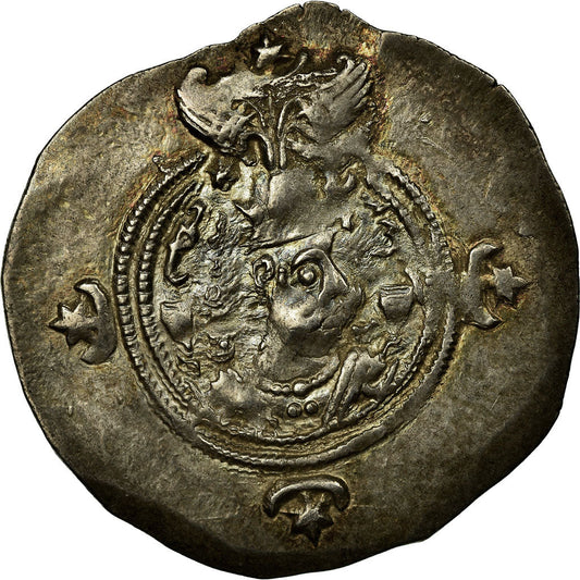 Pièce de monnaie, 

Rois sassanides, 

Khusro II