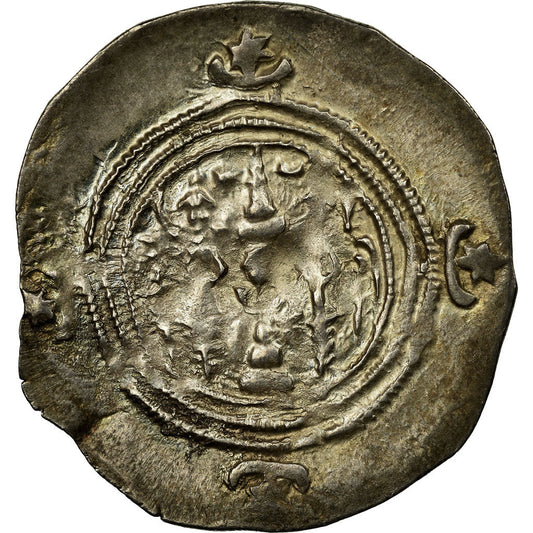 Pièce de monnaie, 

Rois sassanides, 

Khusro II