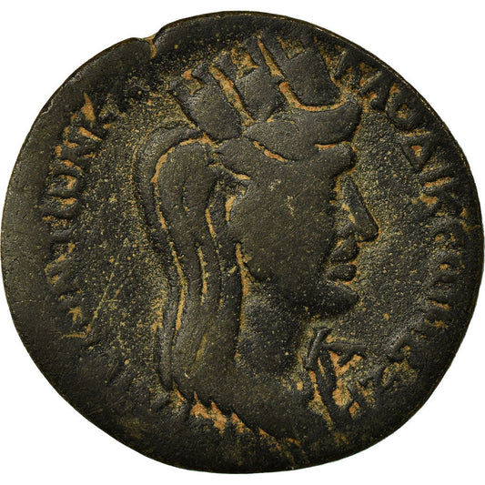 Pièce de monnaie, 

Séleucide et Piérie, 

Trajan