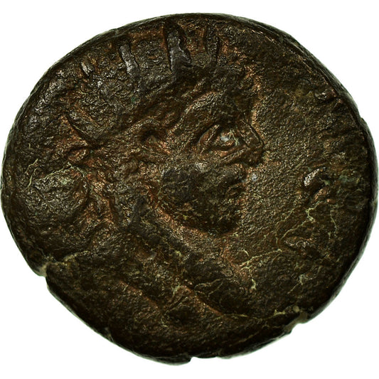 Pièce de monnaie, 

Mésopotamie, 

Élagabal