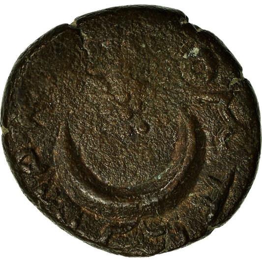 Pièce de monnaie, 

Mésopotamie, 

Élagabal