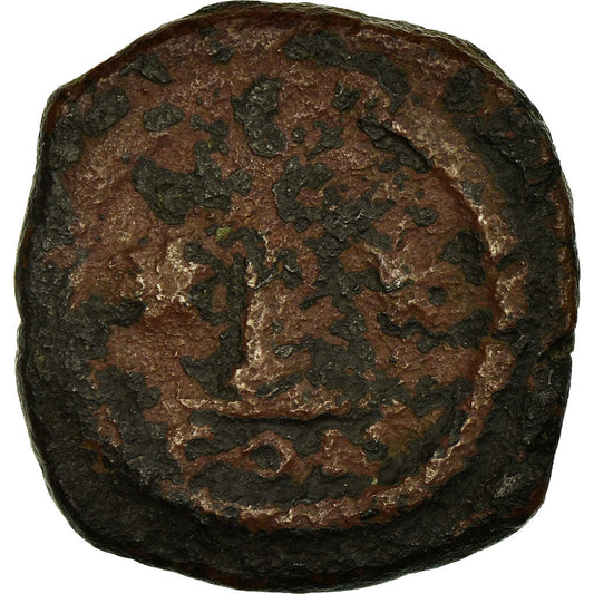 Pièce de monnaie, 

Justin Ier et Justinien Ier, 

Decanummium