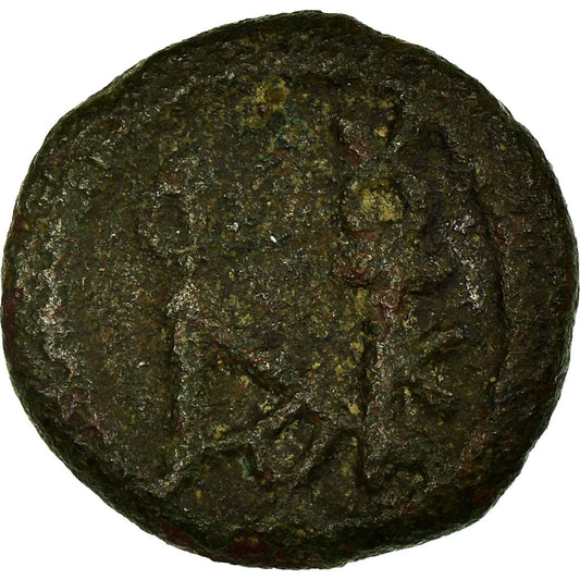 Pièce de monnaie, 
  
  Justin II, 
  
  Pentanummium