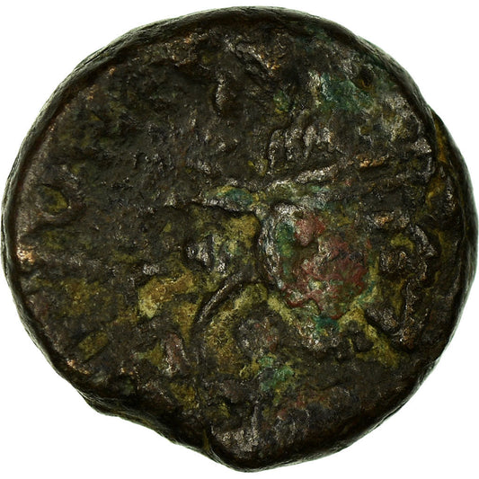 Pièce de monnaie, 
  
  Justin II, 
  
  12Nummis