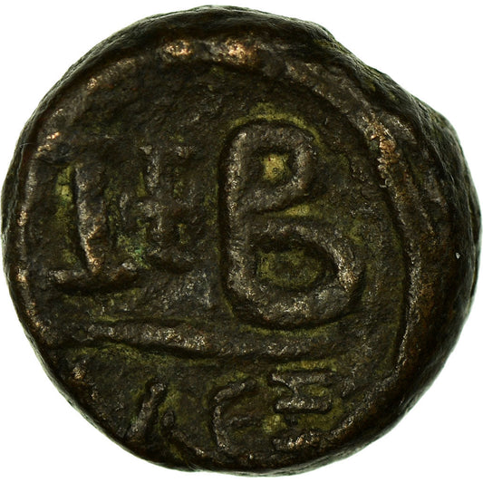 Pièce de monnaie, 
  
  Justin II, 
  
  12Nummis