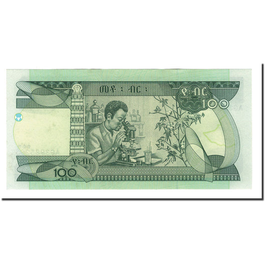 Billet de banque, 

Éthiopie, 

100 birrs