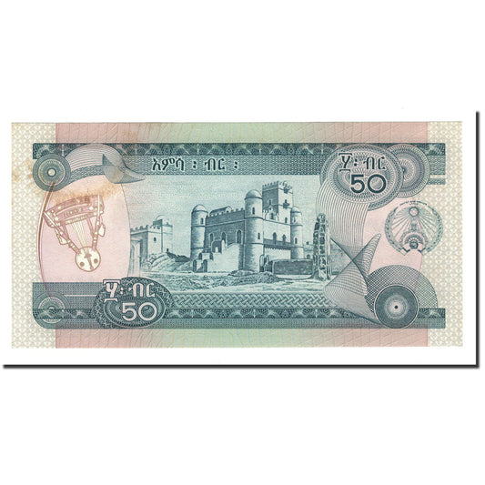 Billet de banque, 

Éthiopie, 

50 birrs