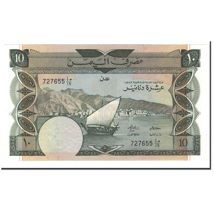 Billet de banque,

République démocratique du Yémen,

10 dinars