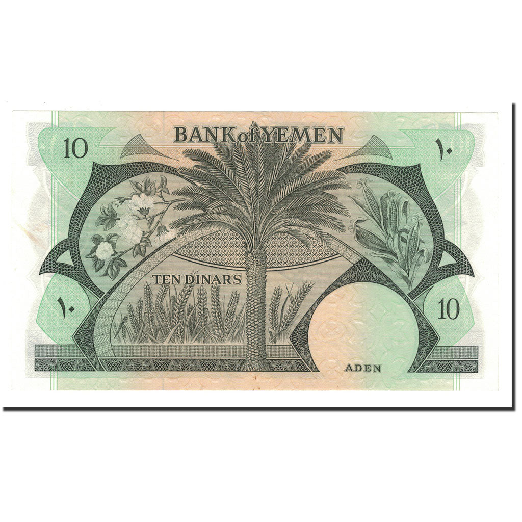Billet de banque,

République démocratique du Yémen,

10 dinars