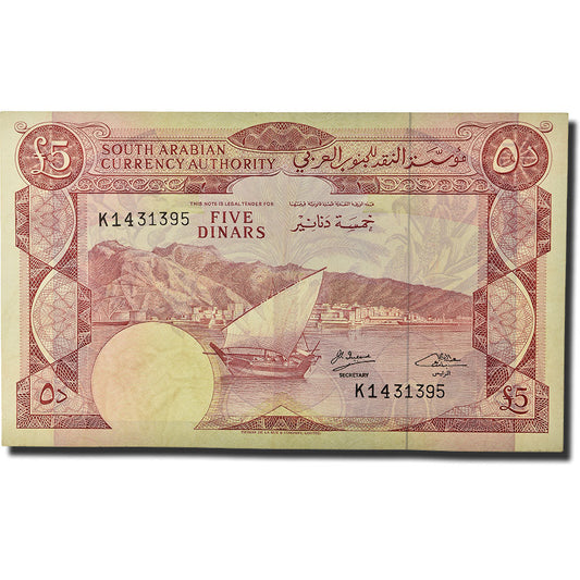 Billet de banque,

République démocratique du Yémen,

5 dinars