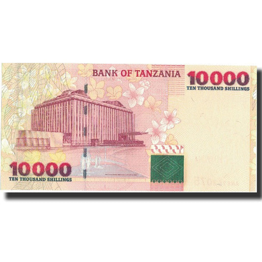 Billet de banque, 

Tanzanie, 

10