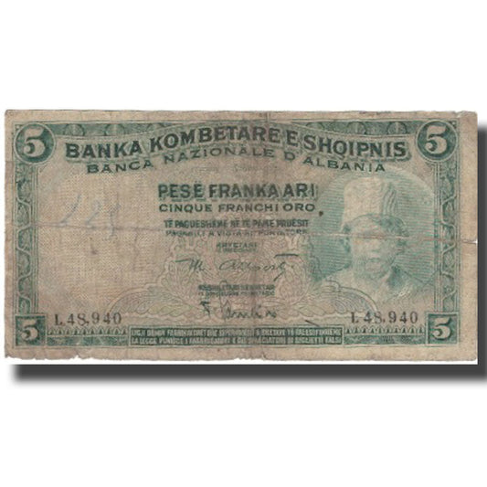 Billet de banque, 
  
  Albanie, 
  
  5Franka Ari