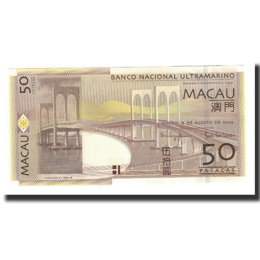 Billet de banque, 
  
  Macao, 
  
  50 patacas