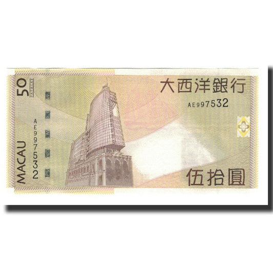Billet de banque, 
  
  Macao, 
  
  50 patacas