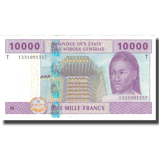 Billet de banque, 

France, 

20 francs
