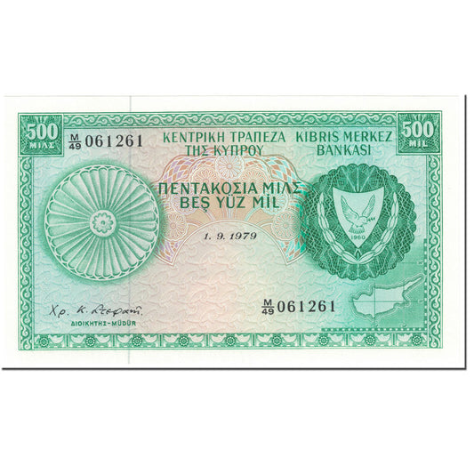 Billet de banque, 

Chypre, 

500 Mils
