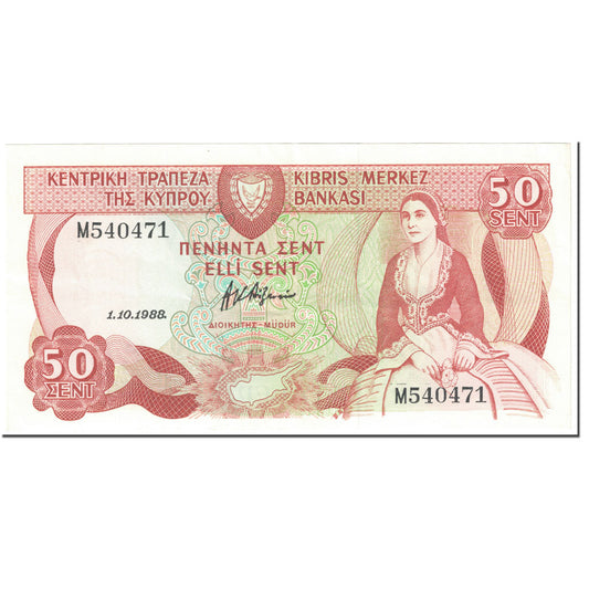 Billet de banque, 

Chypre, 

50 centimes