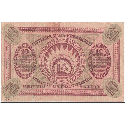 Billet de banque, 
  
  Lettonie, 
  
  10 roubles