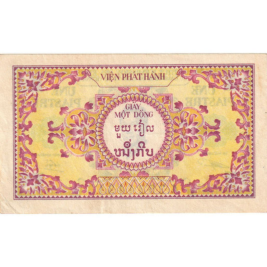 Billet de banque, 
  
  INDO-CHINE FRANÇAISE, 
  
  1 Piastre = 1 Riel